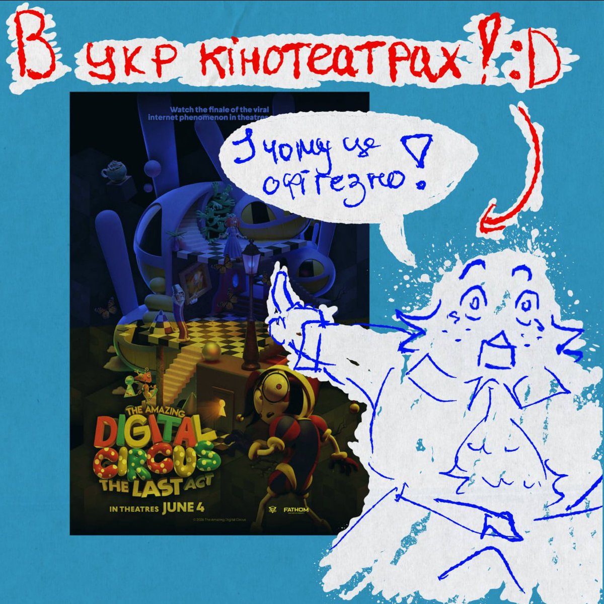 Zozla(⁠づ⁠￣⁠ ⁠³⁠￣⁠)⁠づ🇺🇦 ||CEO OF ПіК tweet media