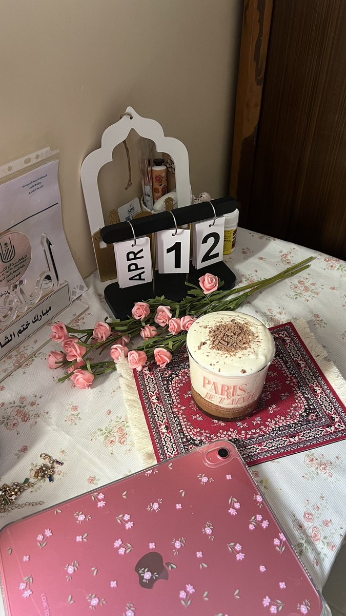 emt66_'s tweet photo. أهني رُوحي على - رحابتها و أتساعها -
رغم ضغوط الحياة المختلفة
ألا أني دائمًا متفائلة ورايقة وسعيدة💕. https://t.co/bgFlnGMw8K