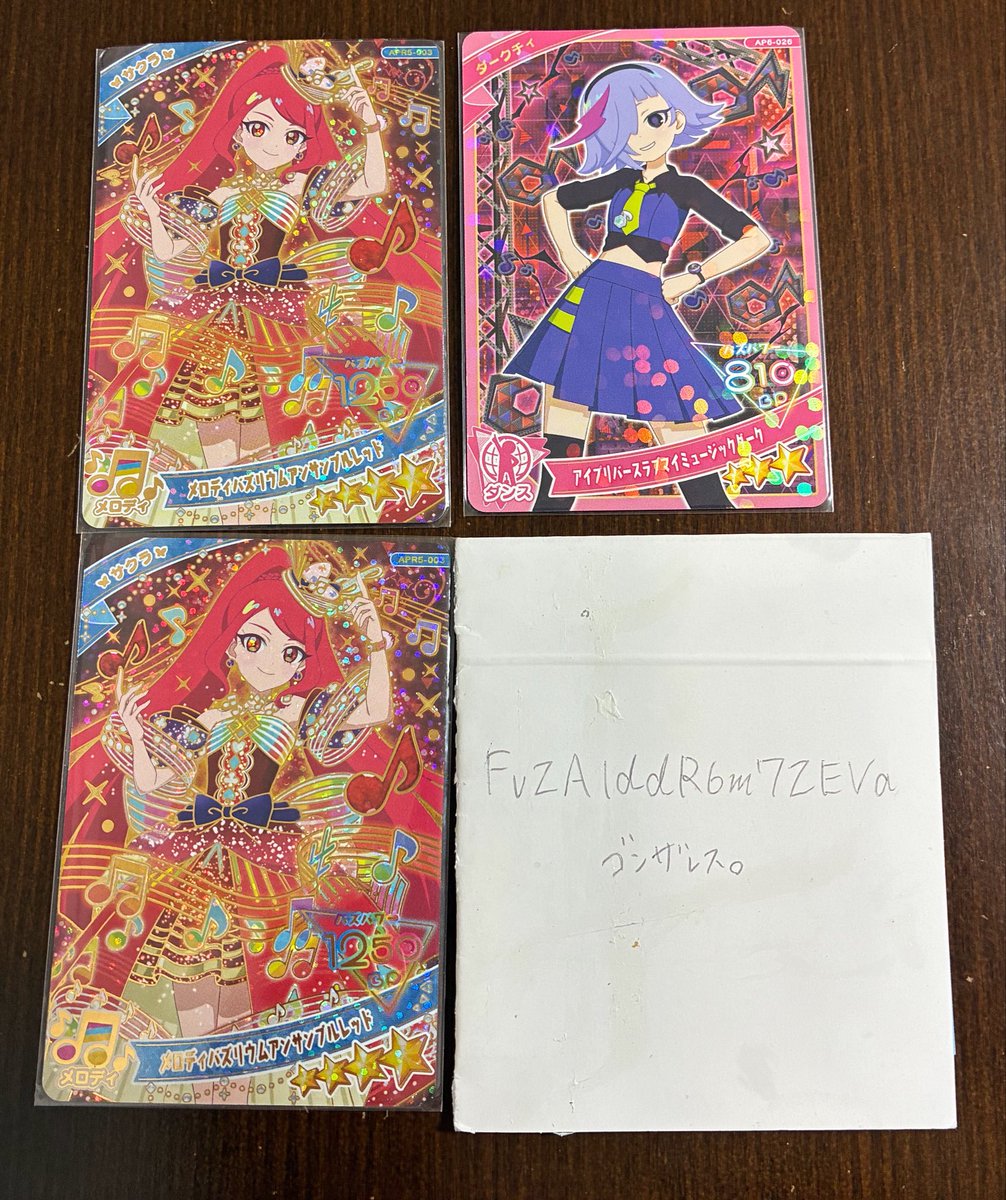 中田ゴンザレス🐟 tweet media