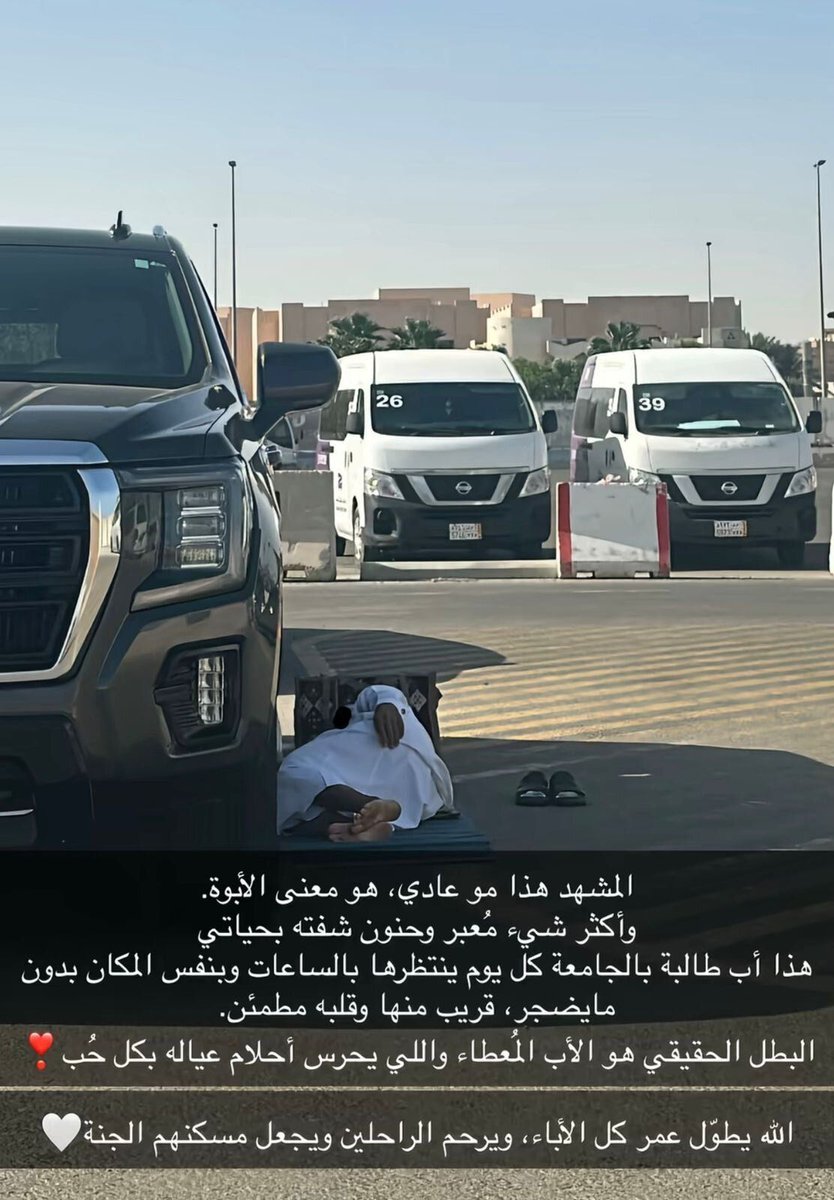 أخبار عاجلة tweet media
