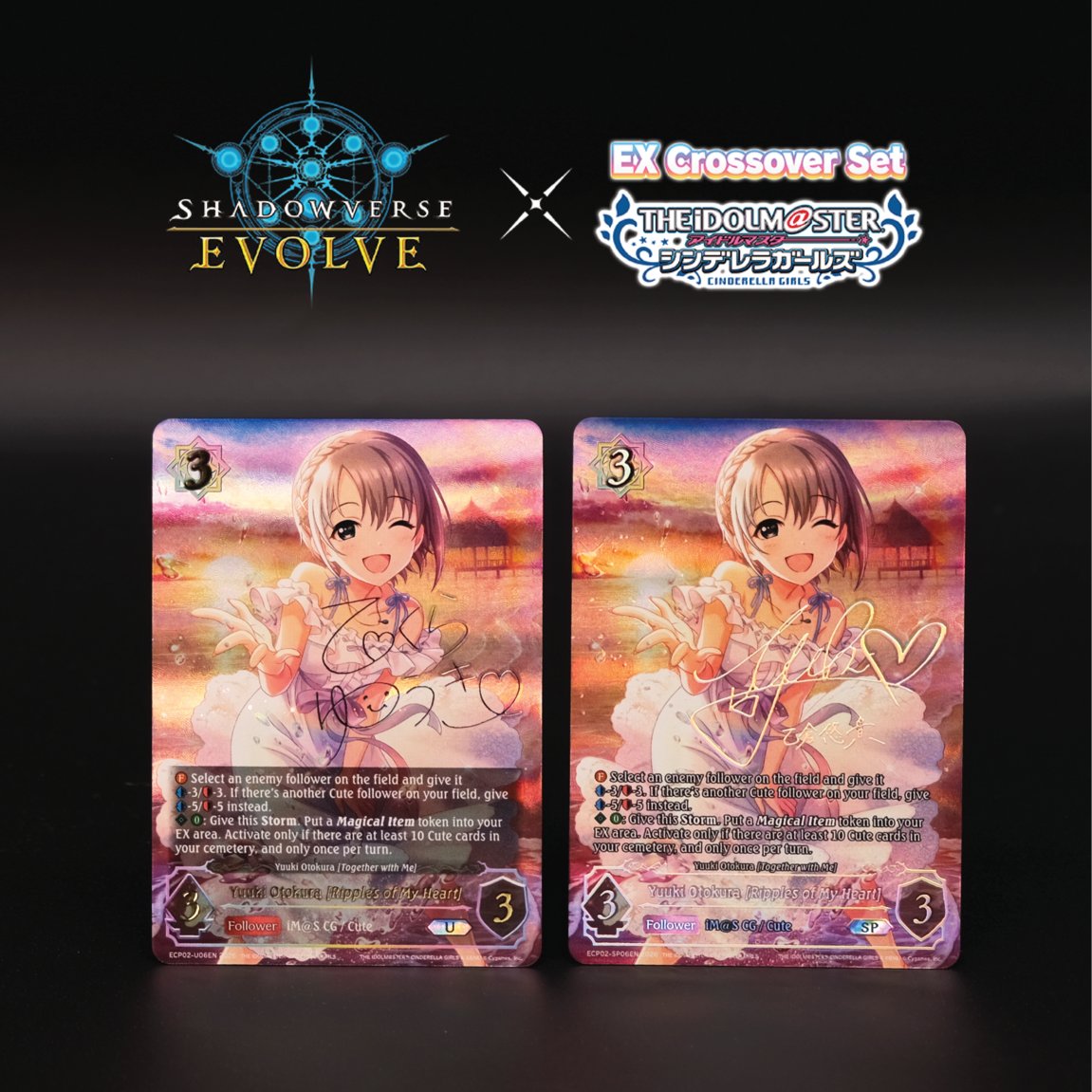 svevolve_en's tweet image. Here's a closer look at Yuuki Otokura [Ripples of My Heart] from the latest EX crossover set, THE IDOLM@STER CINDERELLA GIRLS, available from April 24 at your local store!

#Shadowverse #ShadowverseEvolve #imas_cg