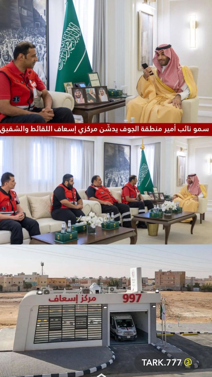 tark_14's tweet photo. ماشاءالله تبارك جهودك تشكرون علية نزال السليمان https://t.co/3EYEsdwjVt