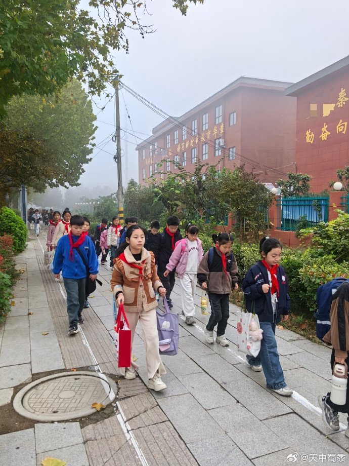 Ivie Henley tweet media