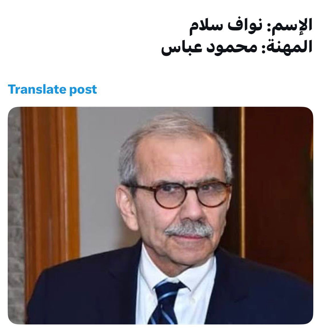 ghina ghandour 10452 km2 tweet media