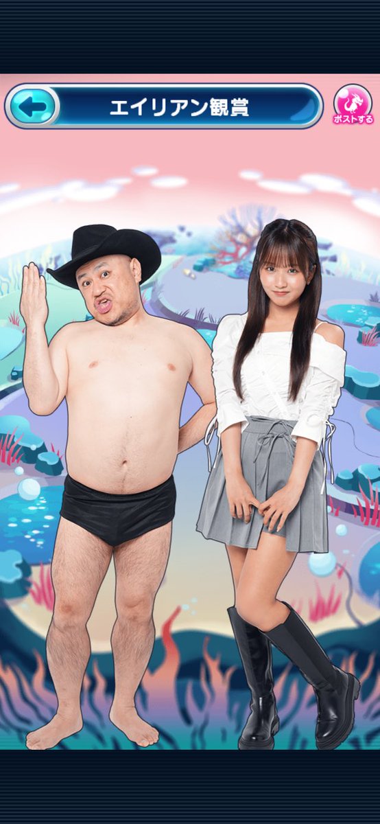 ぬぬぬ tweet media