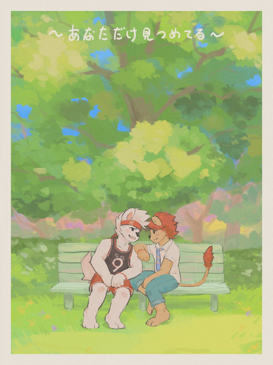 Elysium Above (@Elysium_Above) / Posts / X