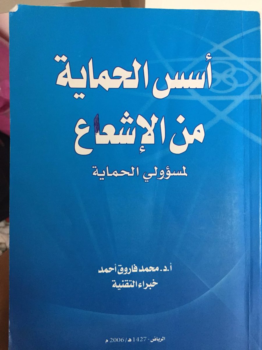 منصة مُعايرة | معرفة وأكثر tweet media