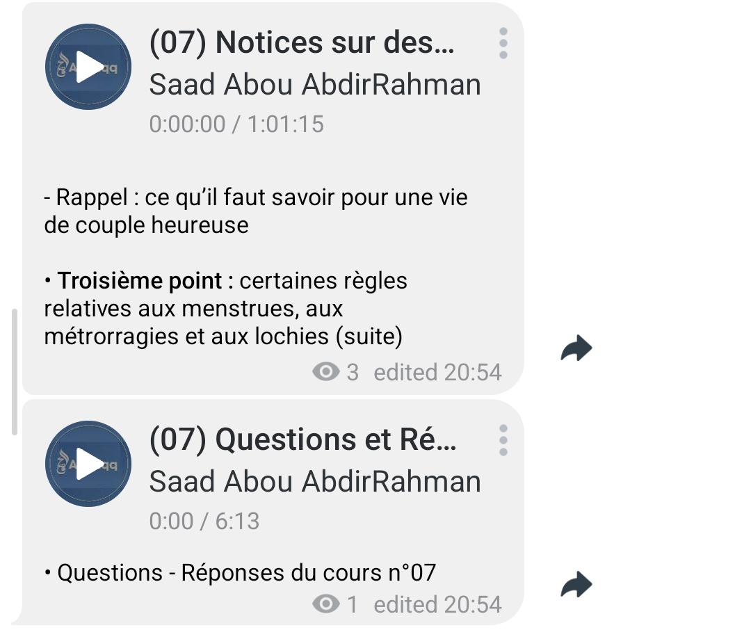 Al-Haqq tweet media