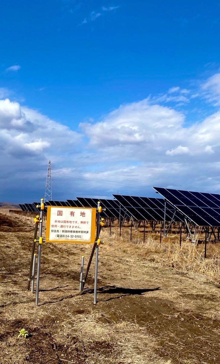 野口健 tweet media