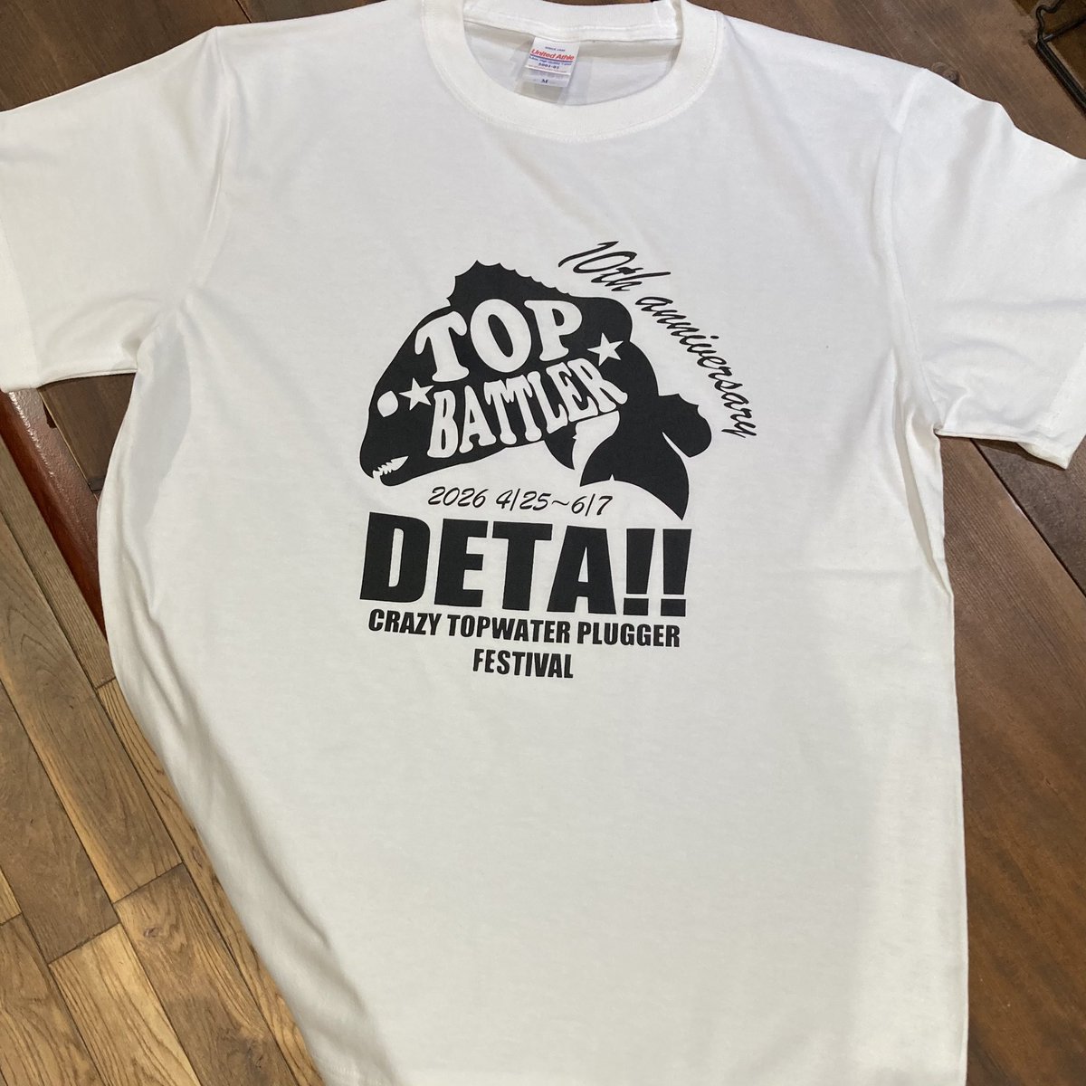 TOPBATTLER's tweet photo. DETA!!10周年記念Tシャツ
¥1980(税込)
#トップバトラー
#チヌトップ
#DETA
#PR https://t.co/3ftBkqb3wo