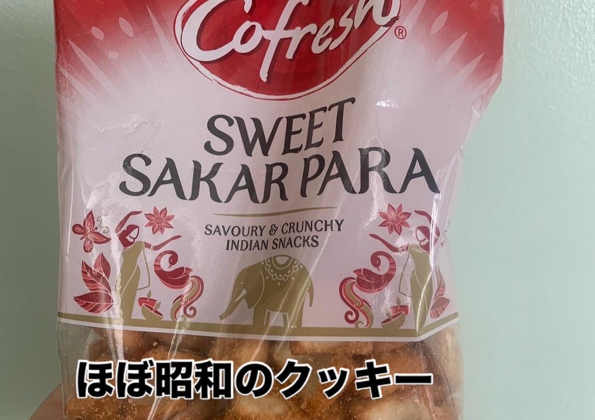 プリヒル姉さん(ロンドン魚屋) tweet media