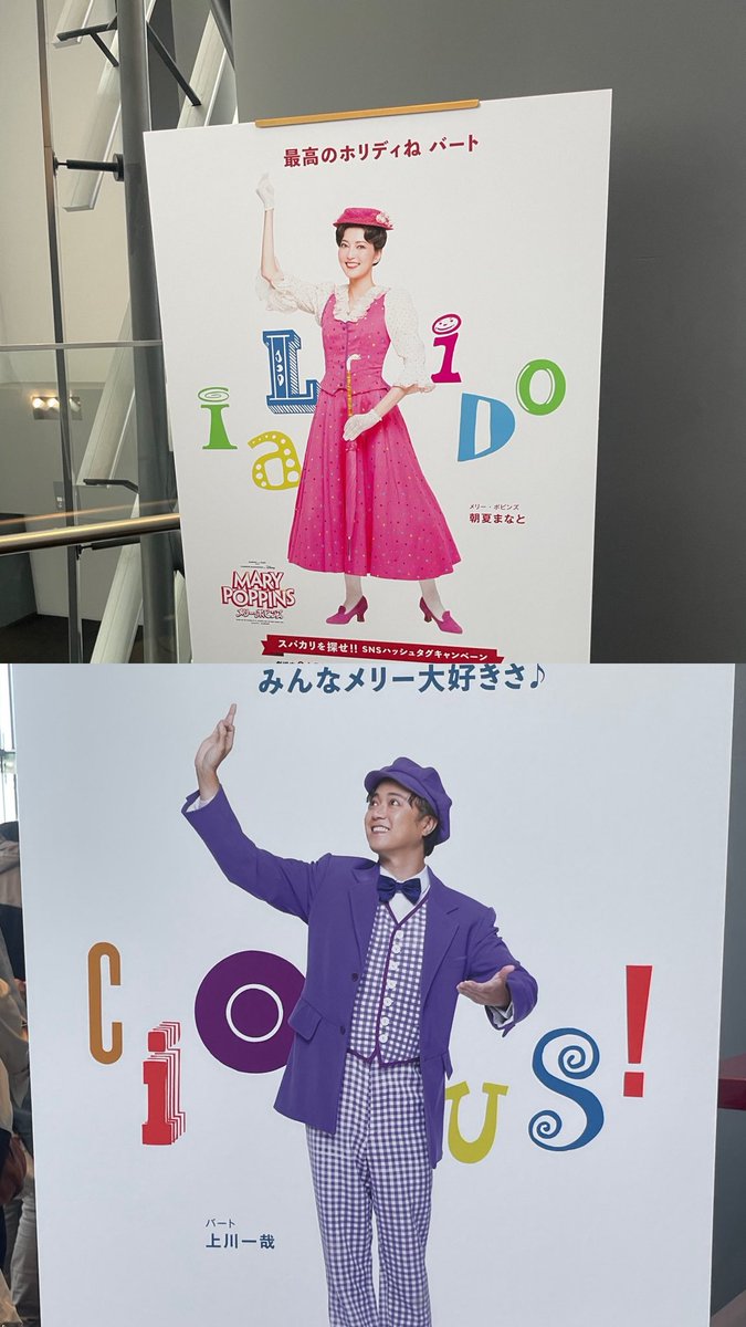 りこ💚🩷🌂🍈🍋 tweet media