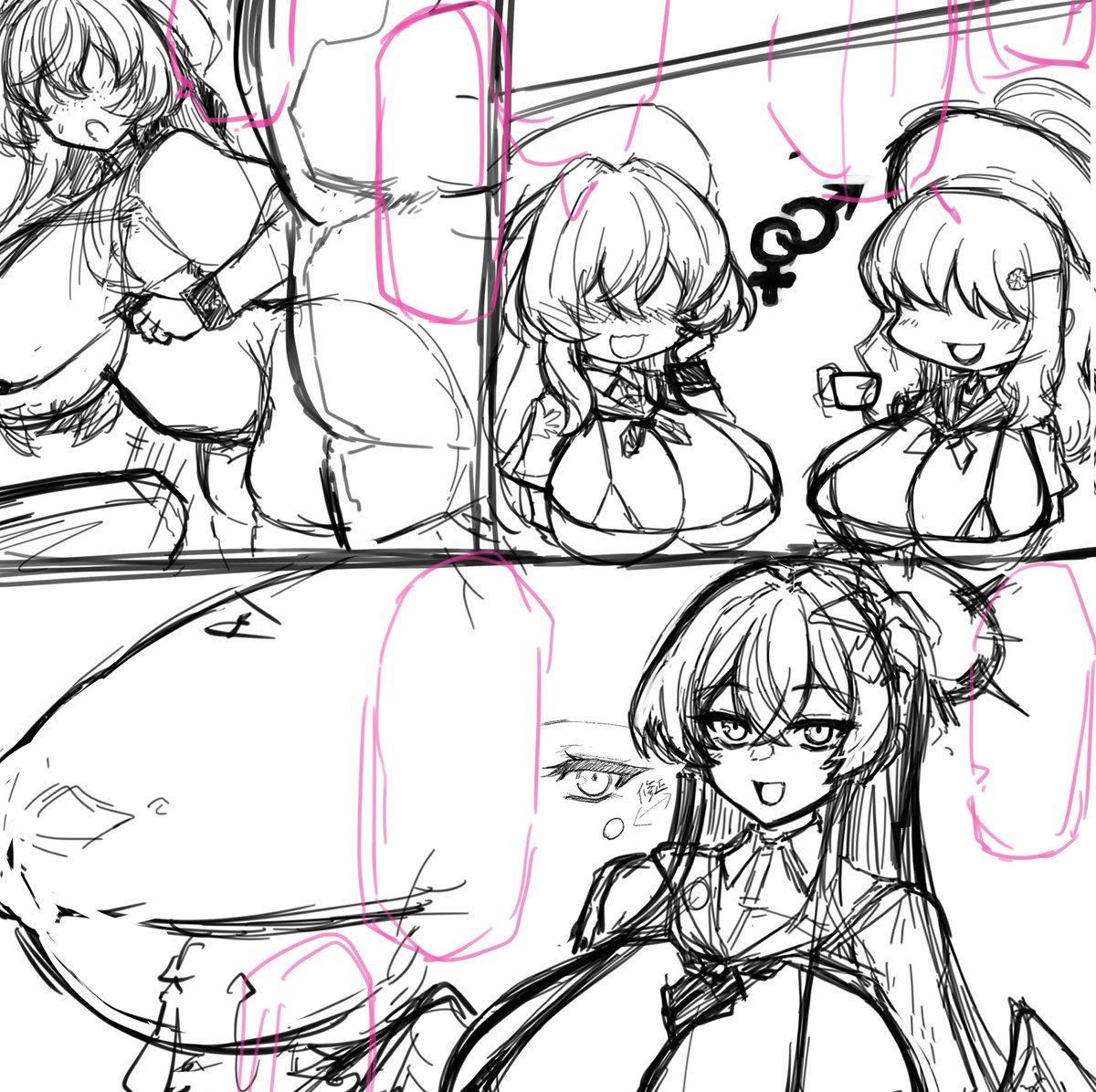 skeb wip
爆乳ティーパーティー 