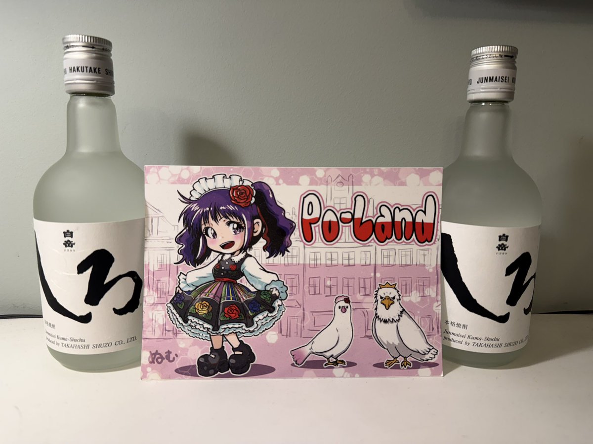 bartvenger tweet media