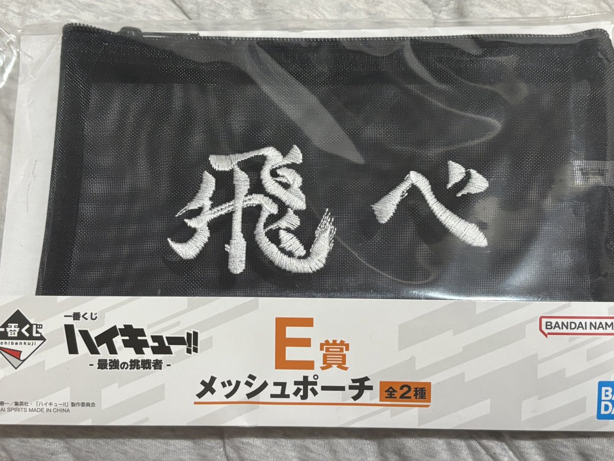 プリン tweet media