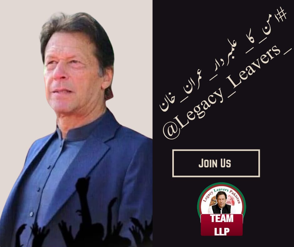 Faiza Khanmᵀᵉᵃᵐᴸᴸᴾ tweet media