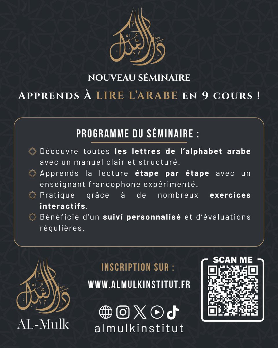 Institut Al-Mulk tweet media