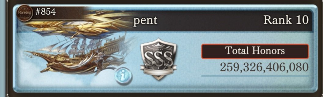 2-0 2026 Pent Water Guild Wars, a huge thank you to everyone, especially our newest crewmates who honored us by not only choosing us as their crew but giving it their all. Dai-chou and I are really grateful to all the laughs and all the hard work everyone put in.

💚