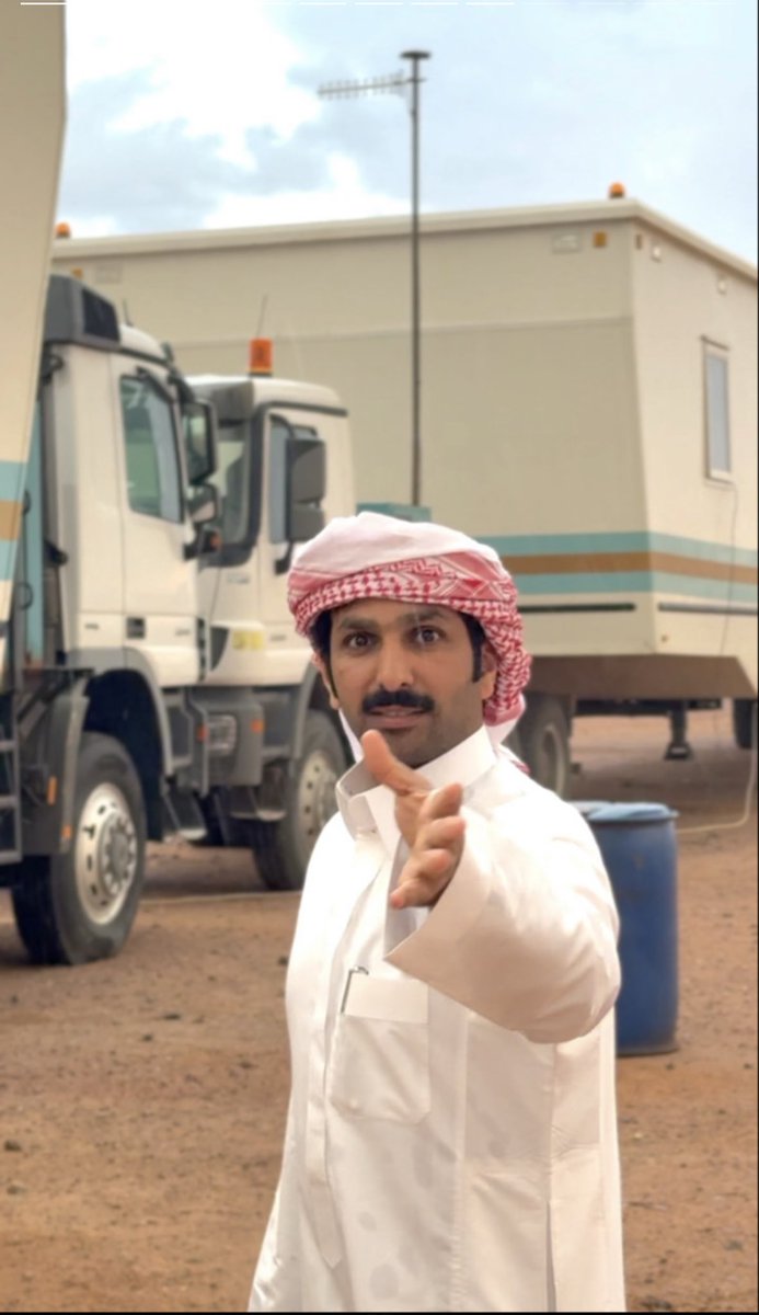 جملاءالقحطاني. tweet media