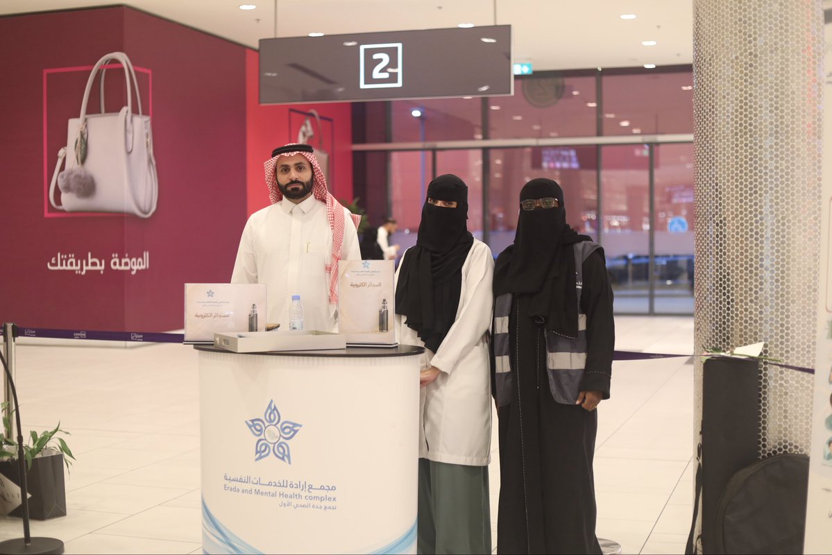 حمـــلة نَفَـــس tweet media