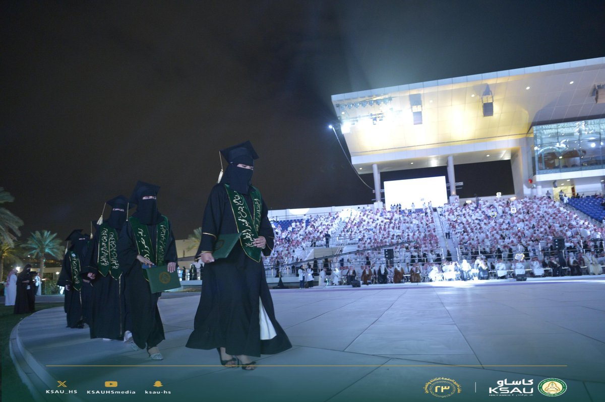 جامعة الملك سعود بن عبدالعزيز للعلوم الصحية tweet media