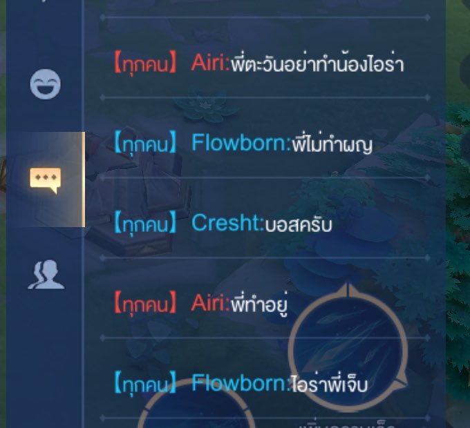 บู่บู๋ tweet media