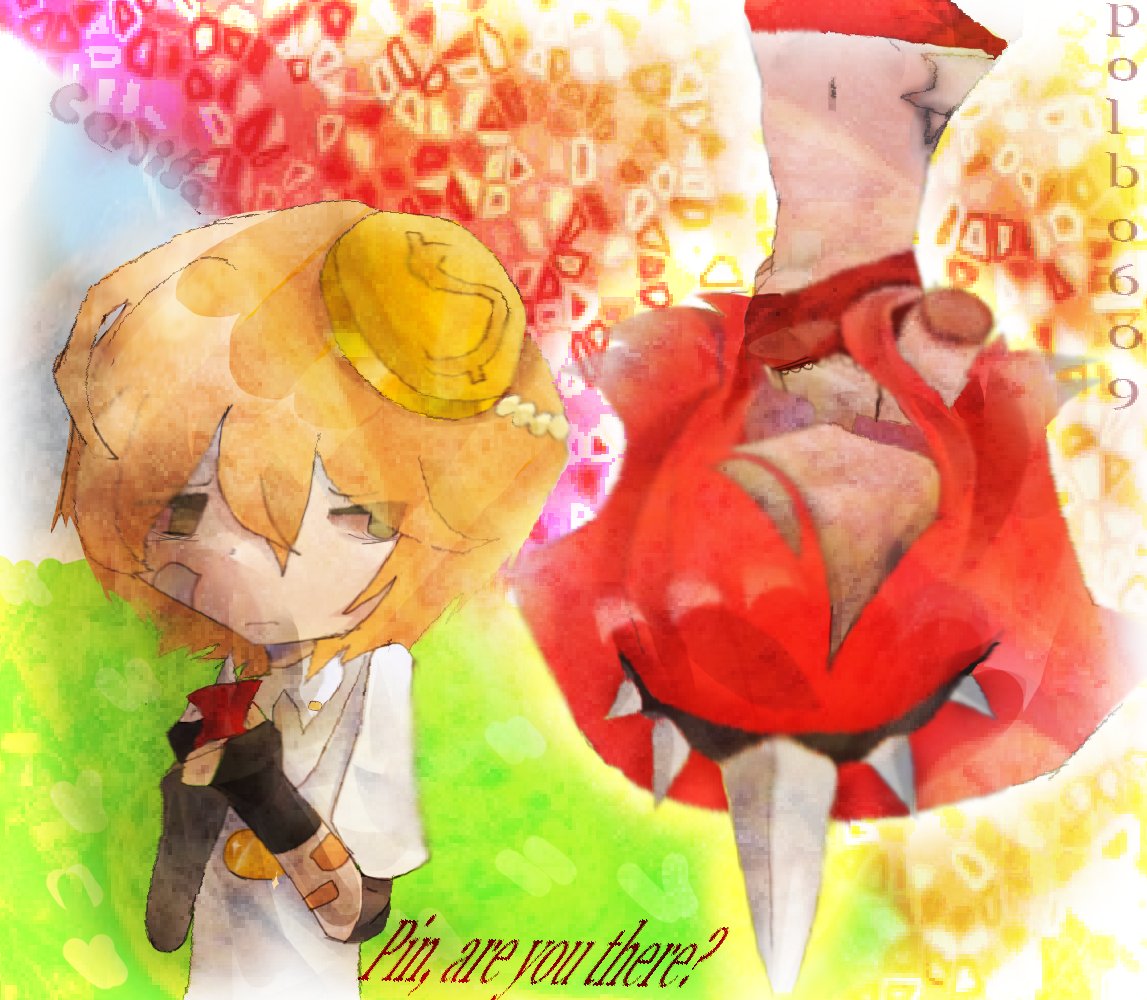 ‧₊˚ᨦ𐔌՞cenisa🍓 ՞𐦯ᨩ ⊹₊˚. tweet media