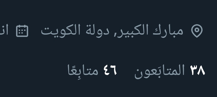 Yasmine 🇮🇶 tweet media