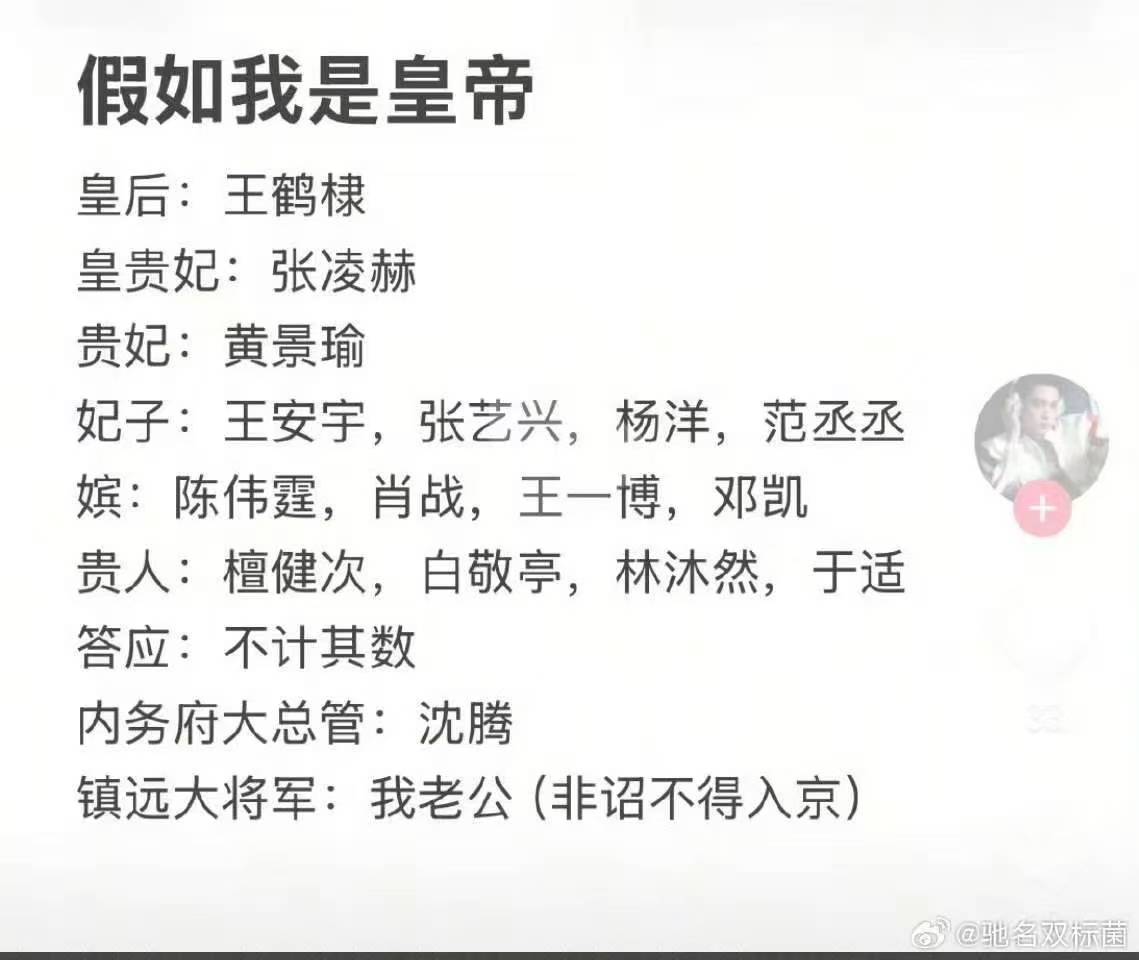 颜克权 tweet media