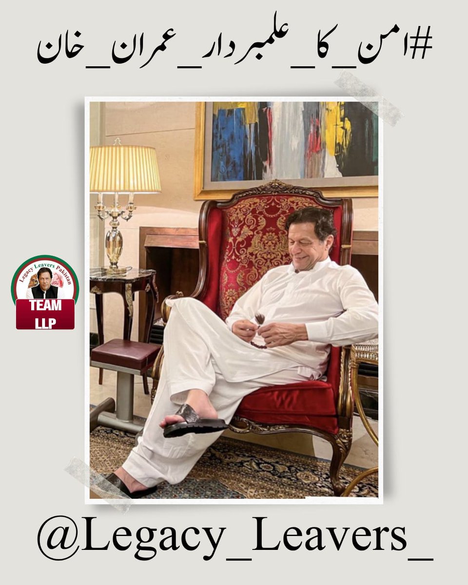 Faiza Khanmᵀᵉᵃᵐᴸᴸᴾ tweet media