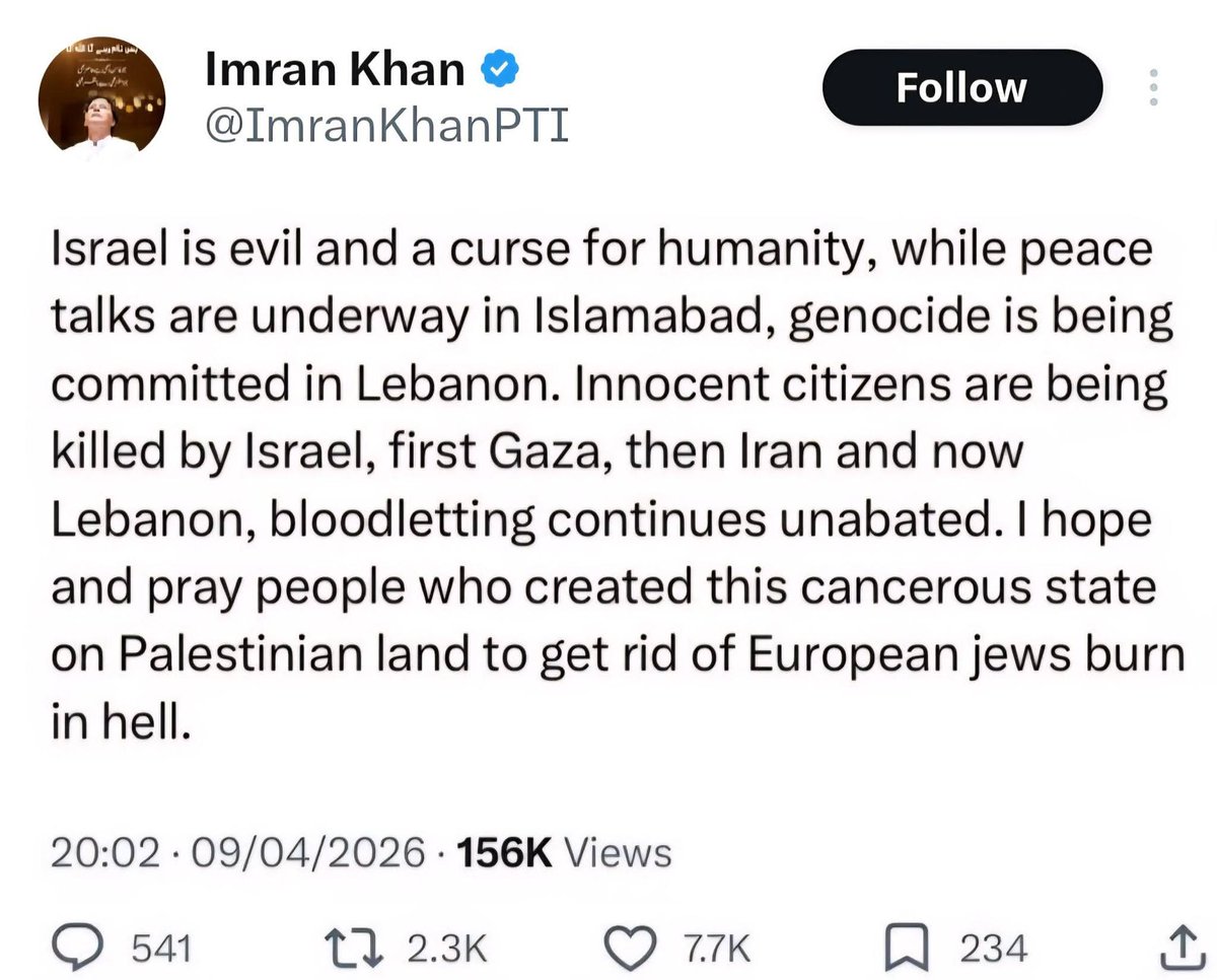 Muhammad Umair tweet media