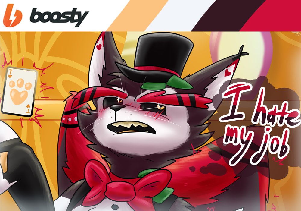 Mister_Fuchs tweet media