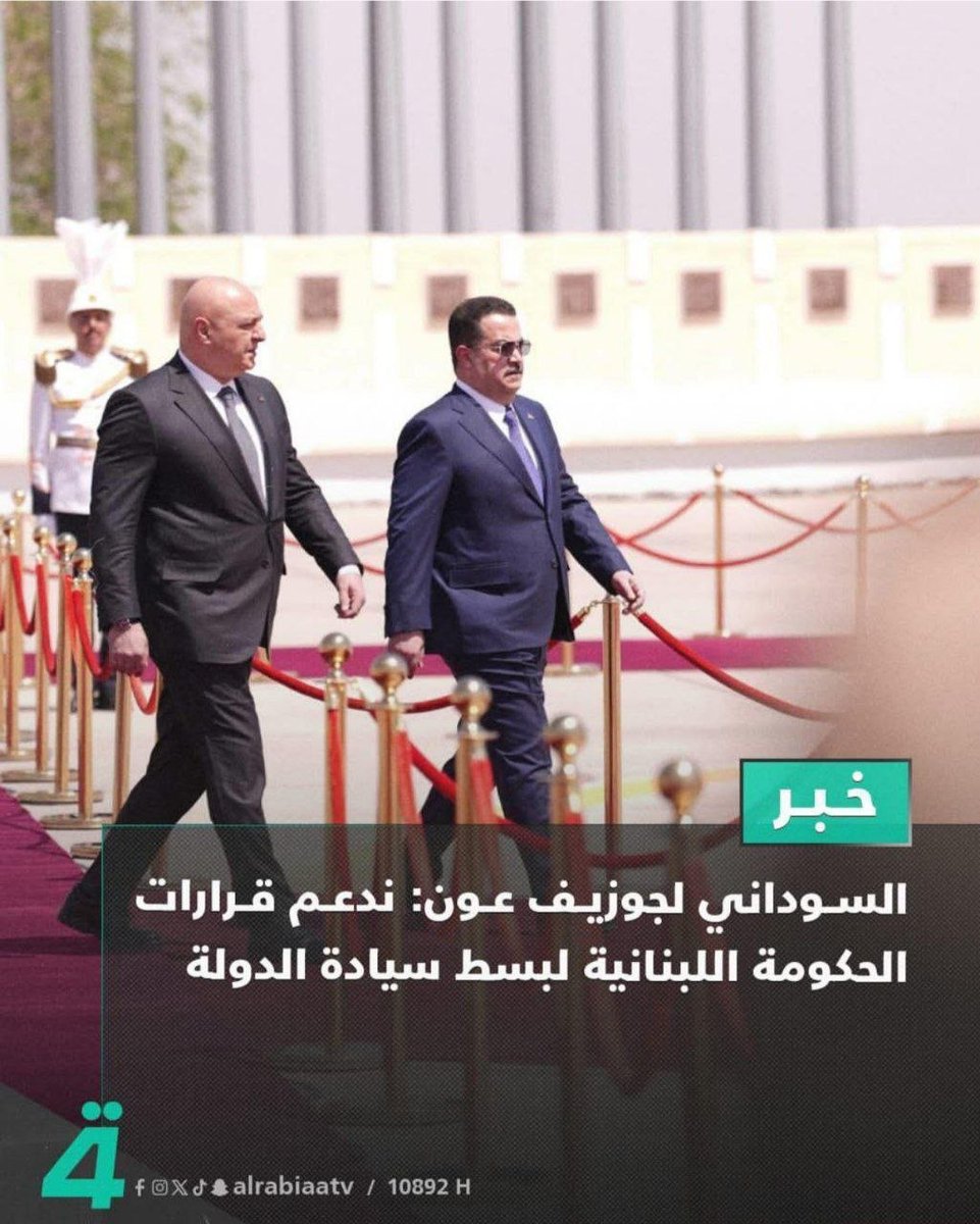 ميرزا ام جهاد tweet media