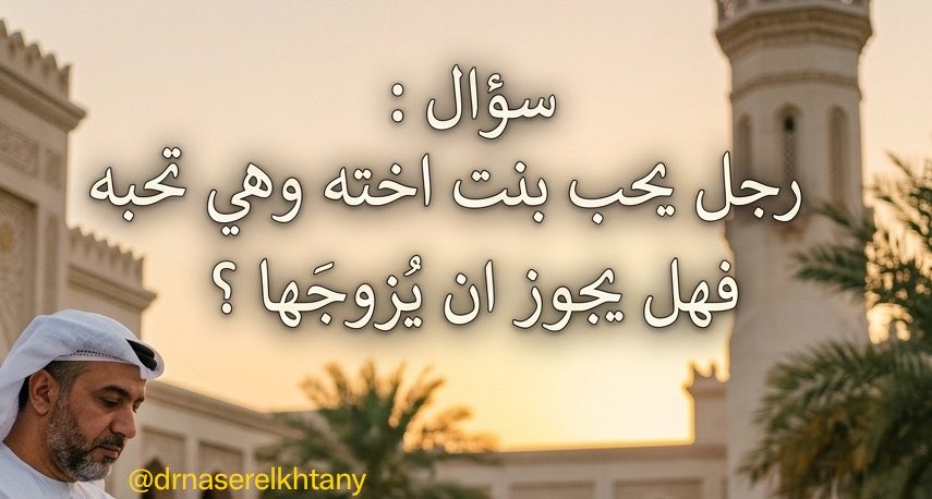 د. ناصر القحطاني tweet media