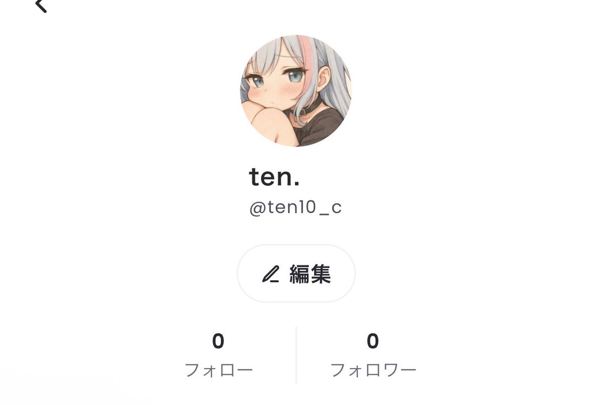 ten10_q's tweet photo. otobanana一応つくっておきました。
長めの音声投稿するときはkoekoeじゃなくてotobananaにしようと思います🙂 https://t.co/bEam8WlopF