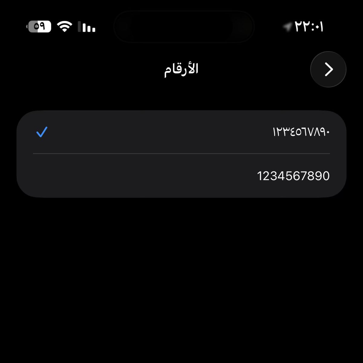 سعودي أندرويد tweet media