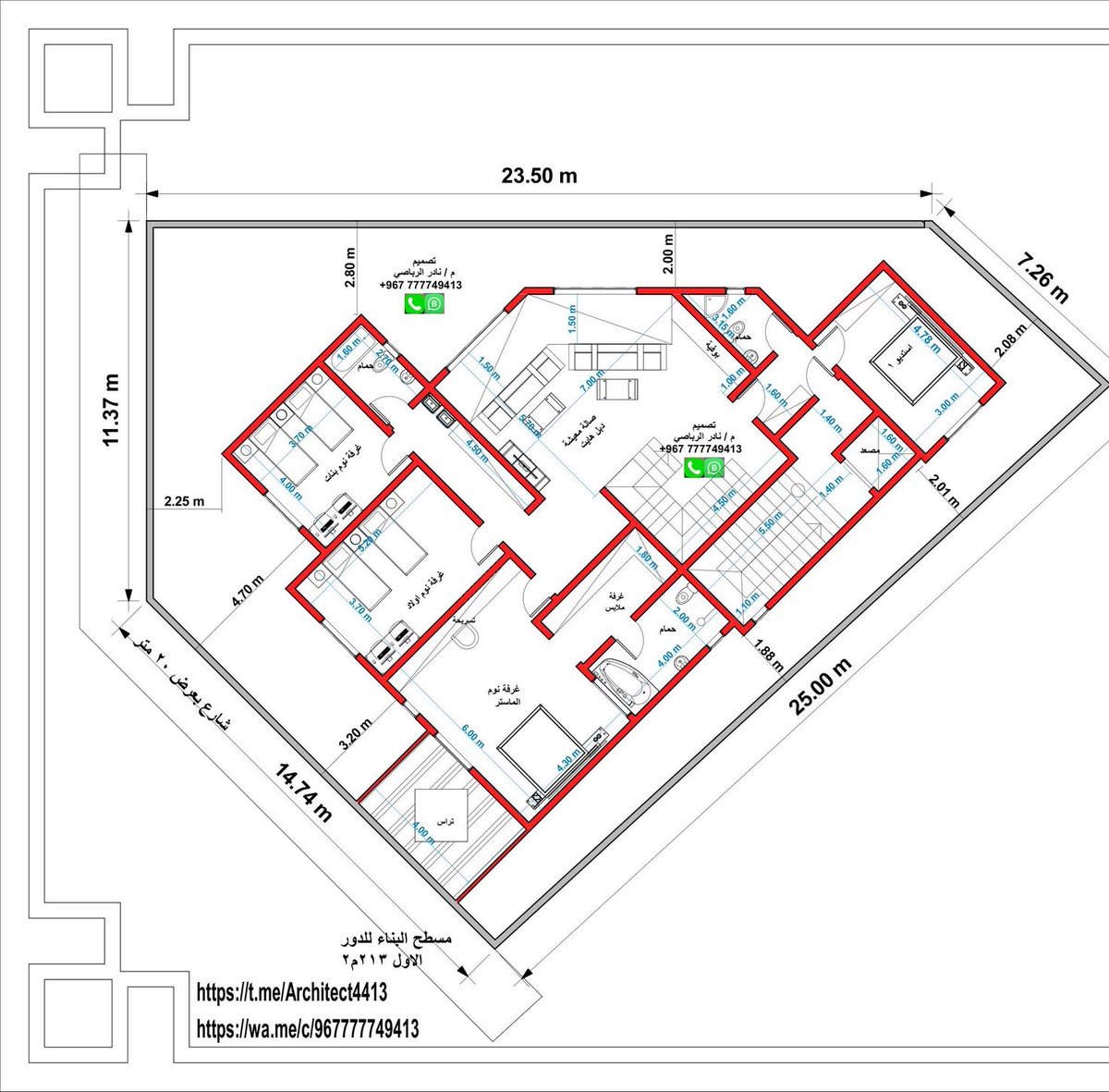 مهندس مشرف | الرياض 🇸🇦 tweet media