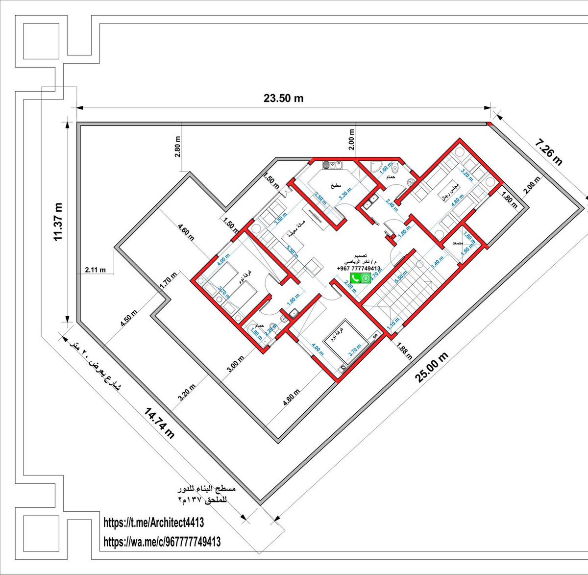 مهندس مشرف | الرياض 🇸🇦 tweet media
