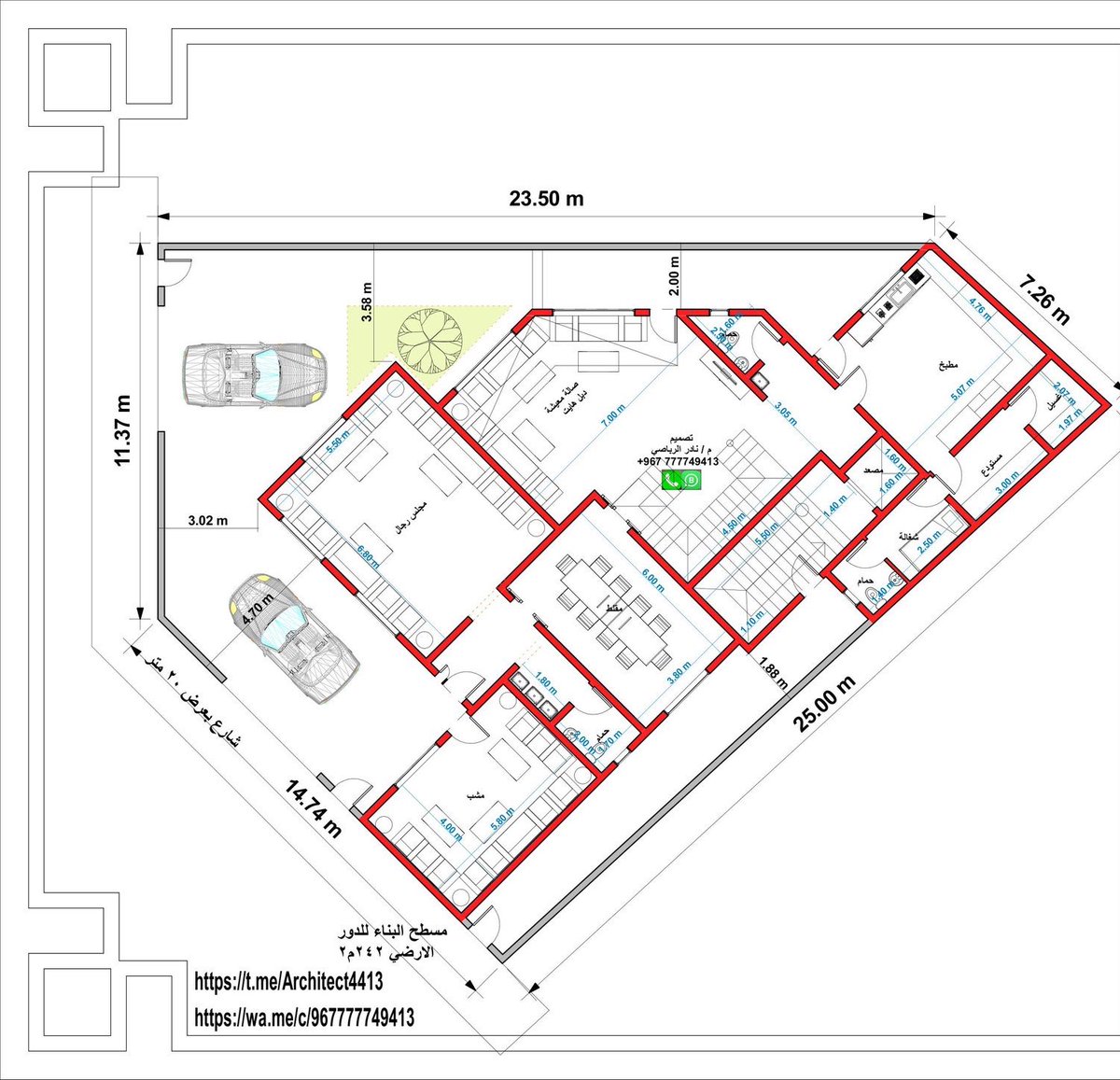 مهندس مشرف | الرياض 🇸🇦 tweet media