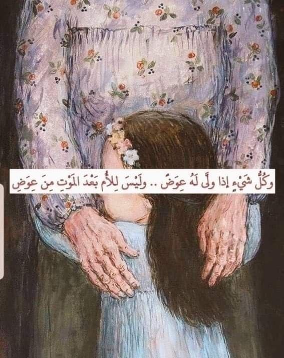 ✶ᓚ꯭⎽ͣ⎽ᷤ⎽ᷤ⎽꯭ͣ⎽ᷞɺɹ꯭ɹ꯭ɹ⎽ϛ tweet media