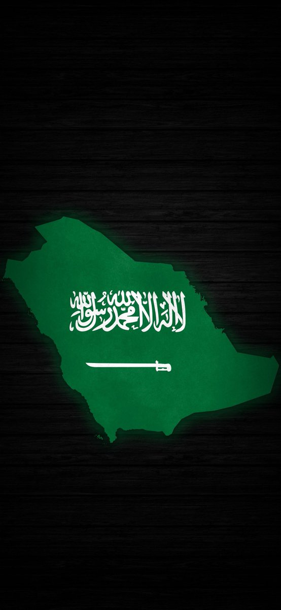 R💚🇸🇦 tweet media