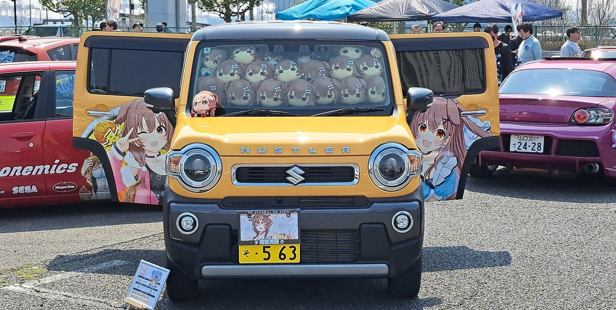 sorinomasashi's tweet photo. ころさん7周年おめでとぉーっ！！
配信はほぼROM専だけれど車の主張は激しめでこれからも応援してるでな〜‹‹\( *´꒳`*)/››

これからもころさんのやりたい事がたくさん出来ますように！
ころさんの楽しいをいつもありがとぉ！

 #ころねすきー 
#戌神ころね7周年 https://t.co/YiS6tnAY04