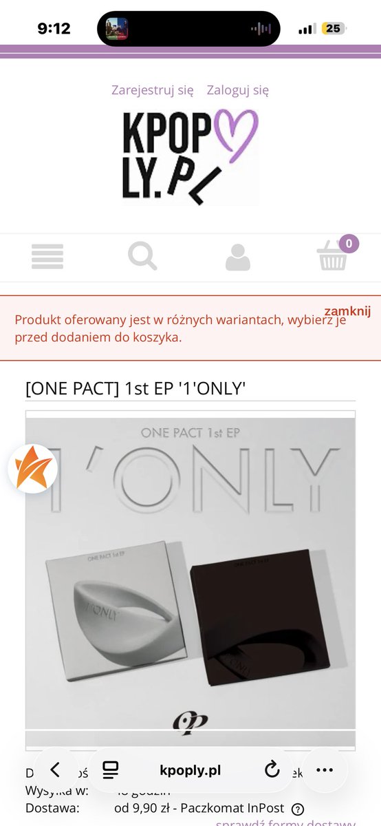 Natalka⛅️🩷WILL SEE SKYNANI tweet media