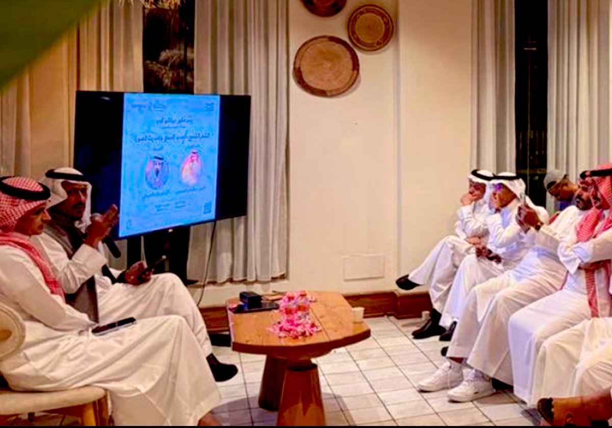 رحمة الطويرقي tweet media