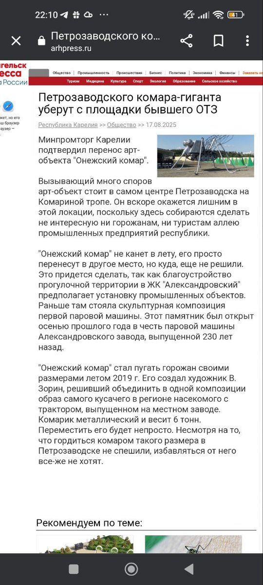 Feruma 🌸 tweet media