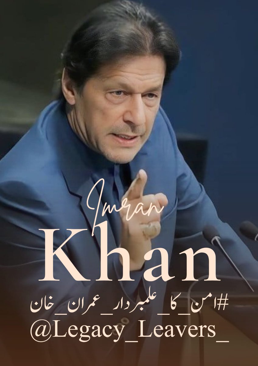 Faiza Khanmᵀᵉᵃᵐᴸᴸᴾ tweet media