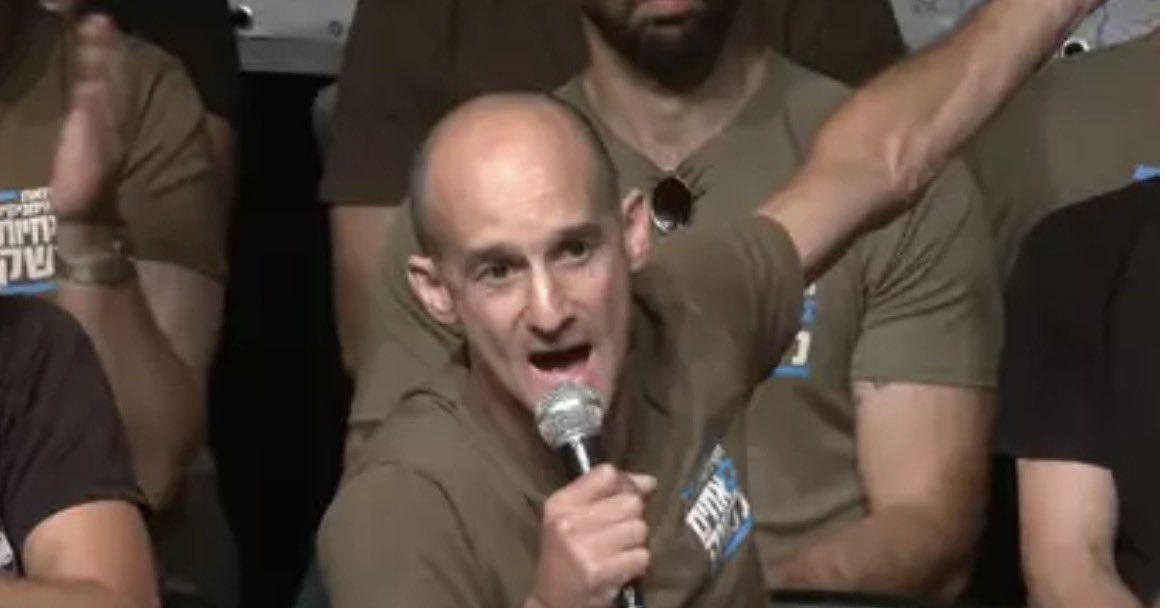 עמיחי שיקלי - Amichai Chikli tweet media