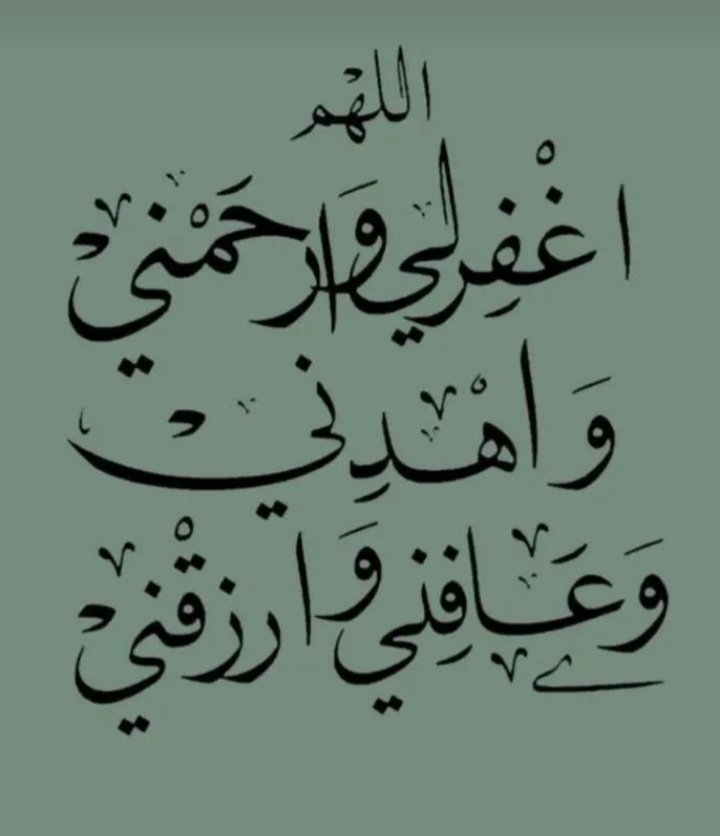 Mubarak bnabdlhadi tweet media