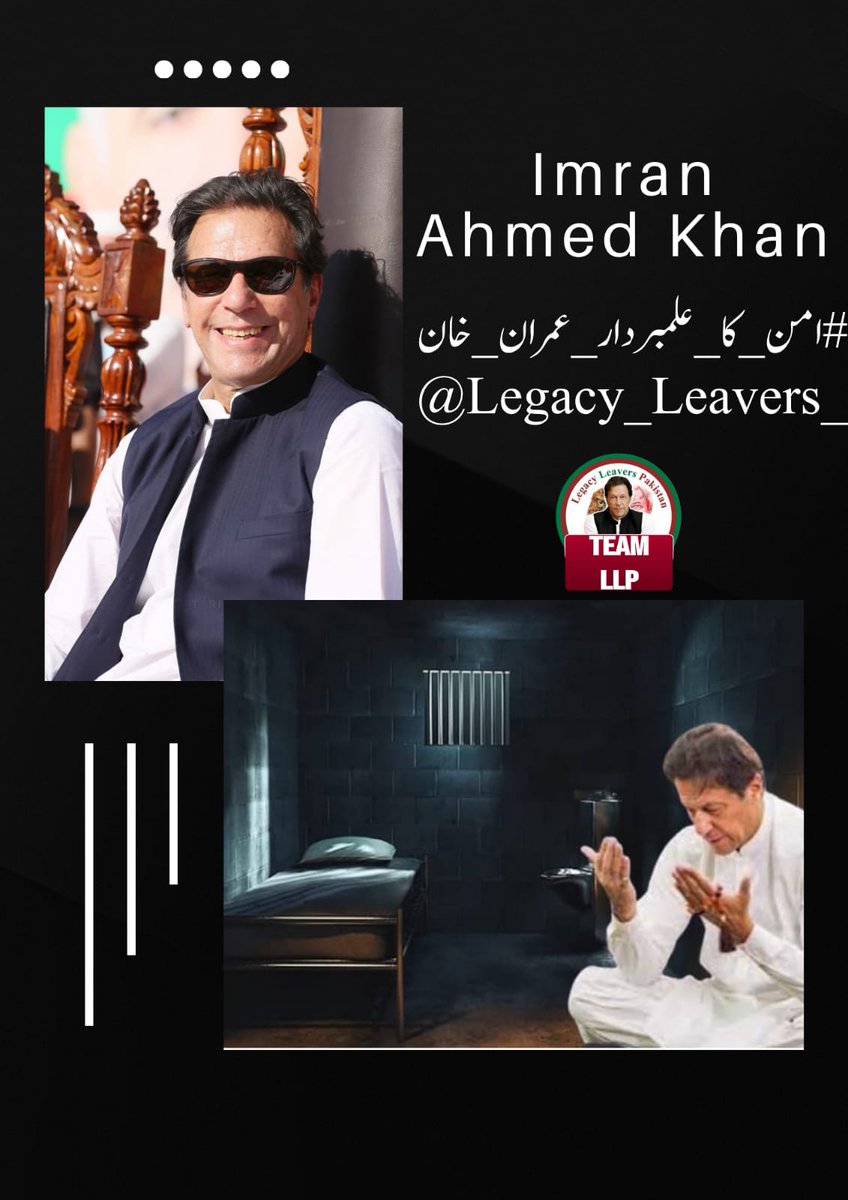 Faiza Khanmᵀᵉᵃᵐᴸᴸᴾ tweet media