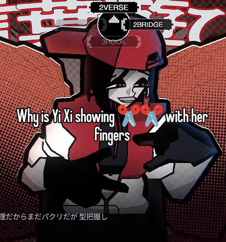 Fumi | Yi Xi Yumeshipper | tweet media